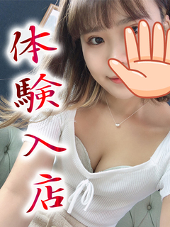梨々香(りりか)