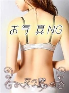 美月(みづき)