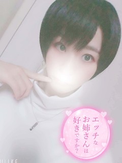 吉野(よしの)