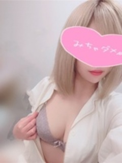 心(こころ)